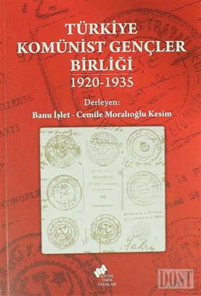 Türkiye Komünist Gençler Birliği (1920-1935)